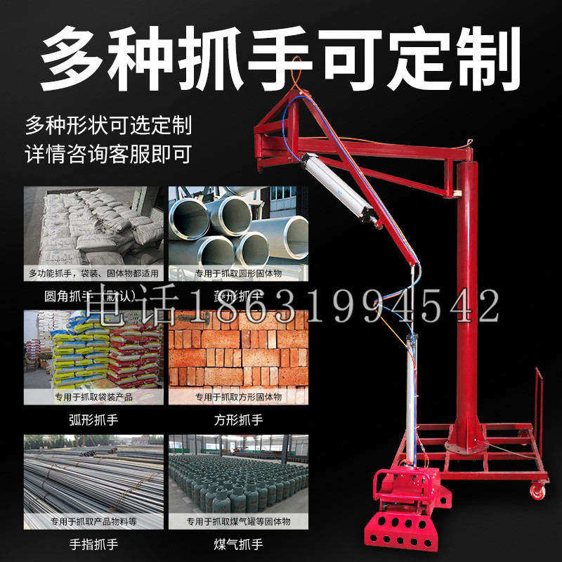 伊春市schunk气缸|德国schunk机械抓手1315983|DPG-PLUS 80-1-AS代理商