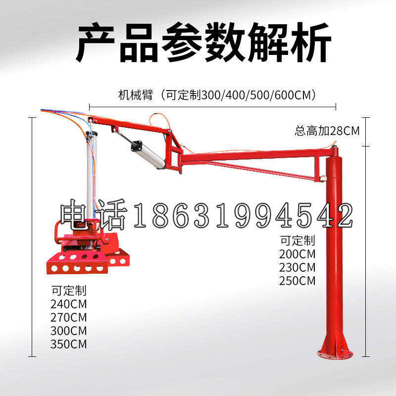 伊春市schunk雄克机械抓手PGN-plus系列0372092|PGN-plus 64-1-AS-KVZ