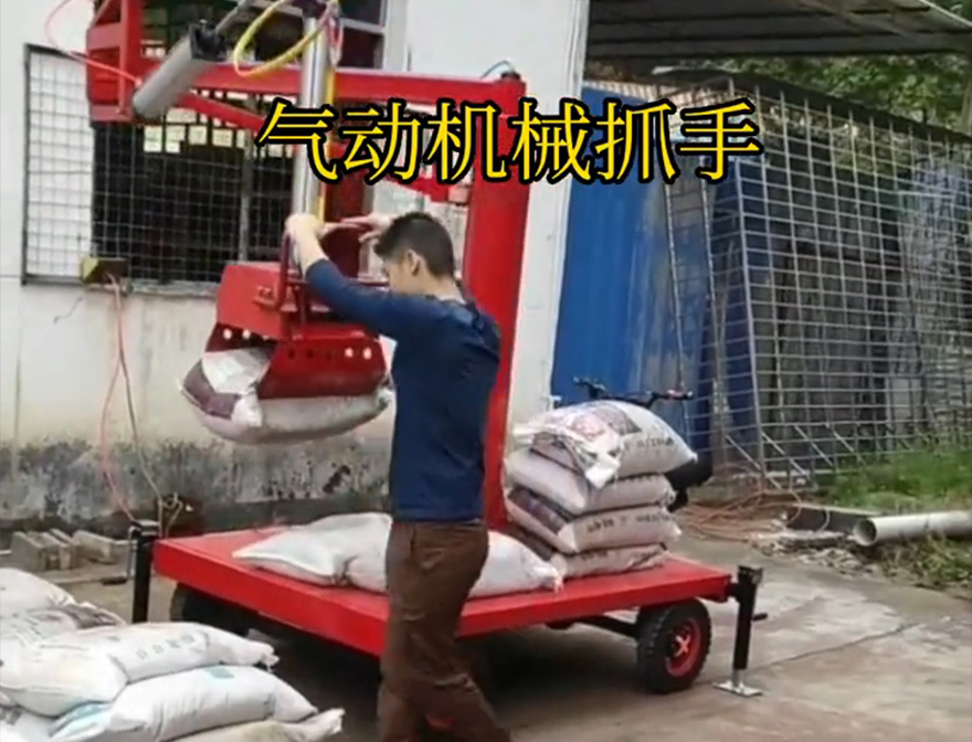 伊春市机械抓手伊春市酒糟抓斗伊春市气动助力机械臂原理液压抓沙助力机械臂可伸缩机械抓手